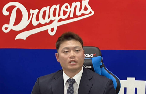 【祝】中日 細川成也、現役ドラフト移籍者で初の大台！ 1億3000万円で契約更改！！