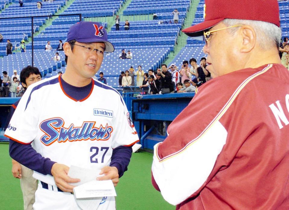 【疑問】ヤクルト古田敦也選手兼任監督(2006・2007年)←失敗した理由