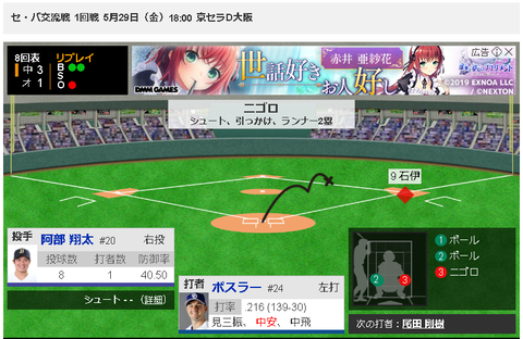 スクリーンショット 2026-05-29 221735