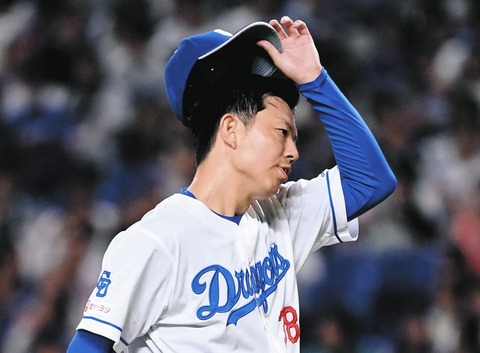中日 松葉貴大「状態は今年で一番よくなかった」井上監督もかばう
