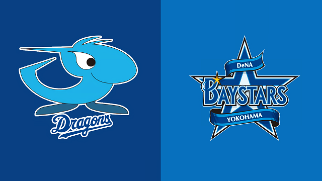【疑問】中日ドラゴンズが横浜ベイスターズ以下になった理由