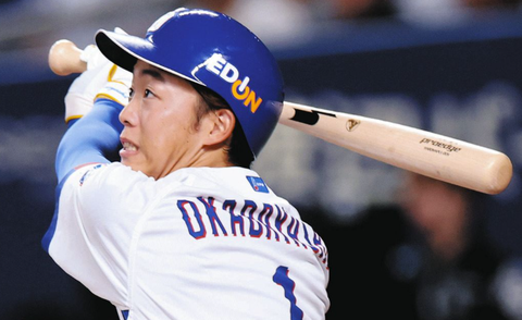 スクリーンショット 2026-06-26 001639