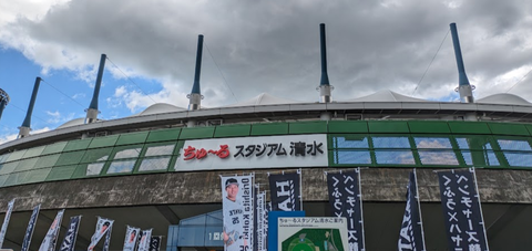 スクリーンショット 2025-12-01 004313