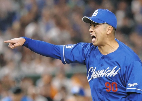 松山晋也、今季31セーブ目！「柳さんの勝ちに貢献できてよかった」ライデルと2差