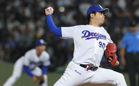 スクリーンショット 2026-06-23 235158
