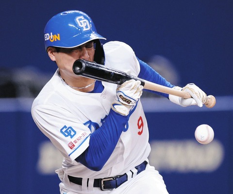 負傷した石伊雄太は病院へ…井上監督「折れてなかったとしても、16日のゲームは厳しい」