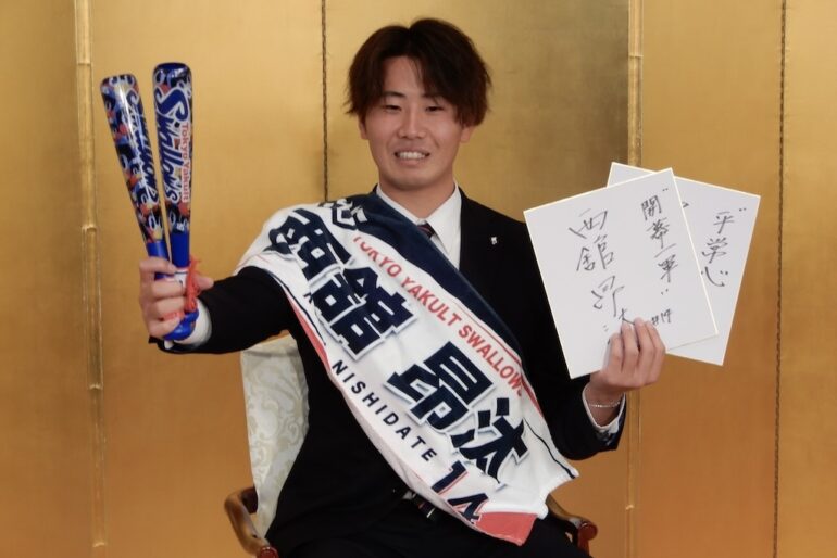 【悲報】ヤクルト、2023年ドラ1西舘昂汰＆沼田翔平と来季契約結ばず、育成打診へ