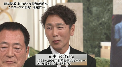 スクリーンショット 2025-06-04 010411