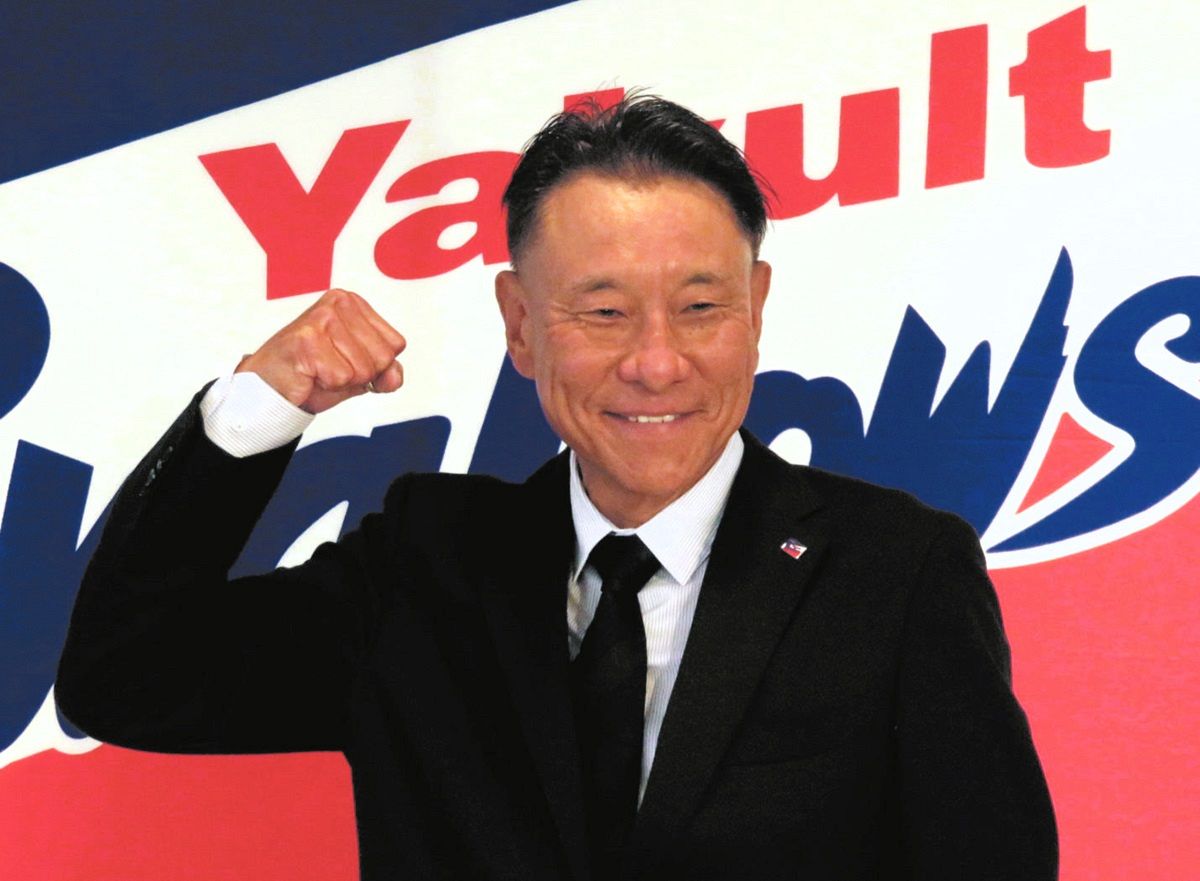 【悲報】ヤクルト池山新監督「よく『レギュラーは白紙』と言うが、本当にレギュラーは白紙です」