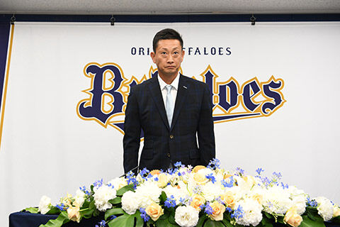 【誰】オリックス・バファローズが岸田護監督の就任を発表