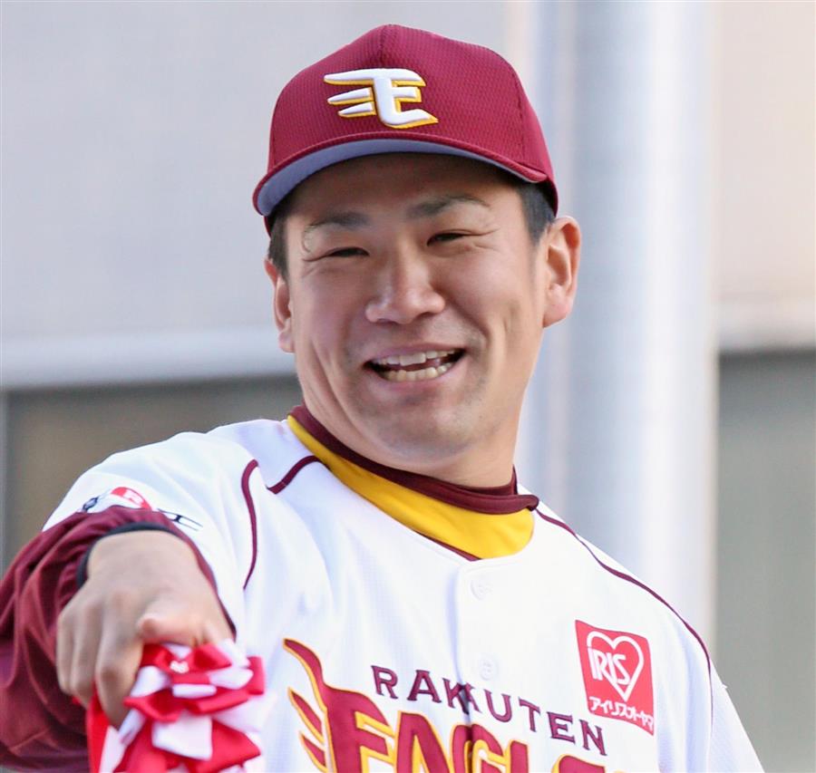【朗報】田中将大さん、人気インスタントラーメン「みそきん」をゲットし大喜び