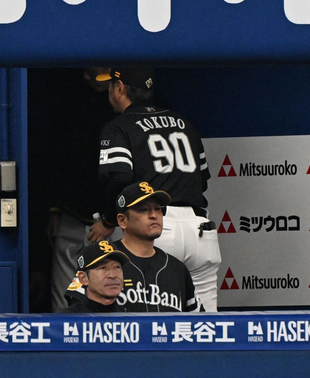 【急募】SB小久保裕紀監督が帰宅後に検索してそうなワードｗｗｗｗｗ