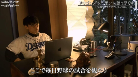 スクリーンショット 2025-05-12 214633