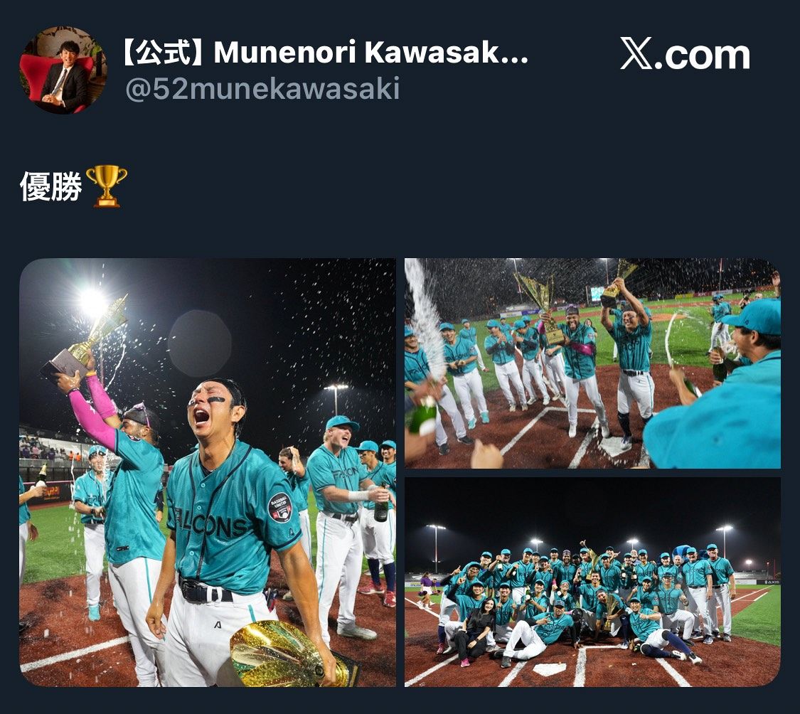 【朗報】川崎宗則（44）、ドバイ新リーグで「優勝」＆「MVP」を獲得！