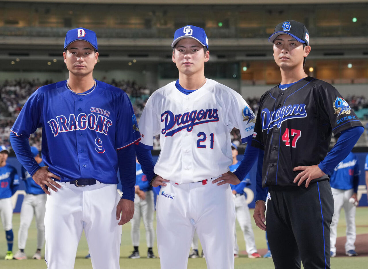 【中日】来季新ユニホームは井上監督がデザイン「おフランスをイメージ」