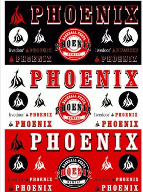 【負け惜しみ】ホリエモン「ナベツネに球団買収を潰されてよかった！」