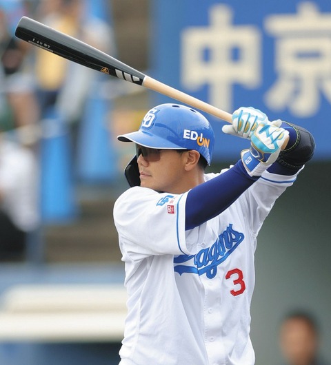 【9/14 2軍 D3-4T】高橋周平が大ケガから３か月で実戦復帰！落合2軍監督も驚く回復ぶり！