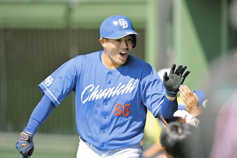 鵜飼航丞、フェニックス竜1号が先頭打者初球HR！追い込まれてからの適時打2本も収穫！！