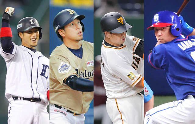 【悲報】西武、中日などで通算1928安打の中島宏之が引退決断！　
