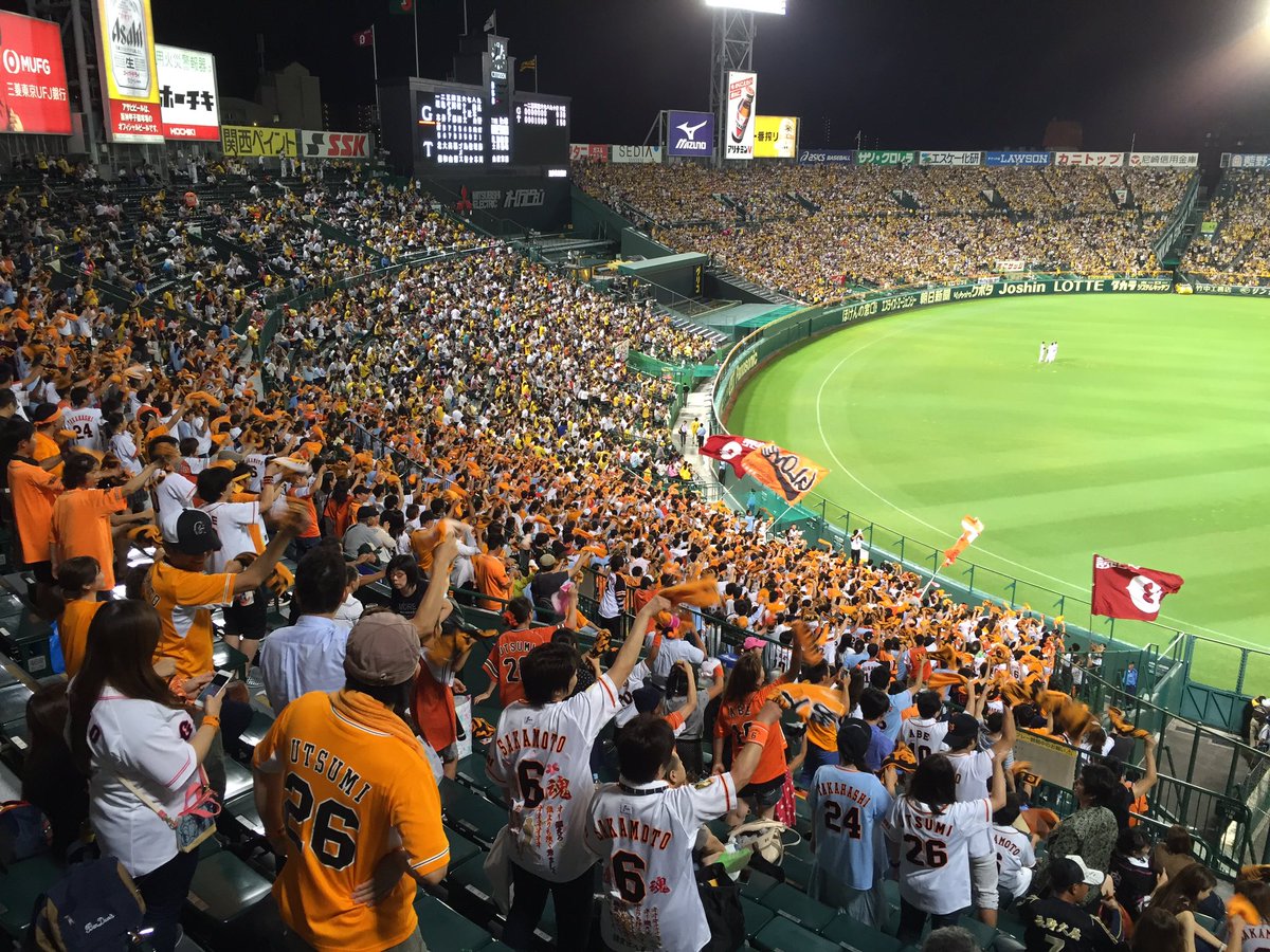 【疑問】大阪出身だけど巨人ファンだったり東京出身で阪神ファンとかおるんか？