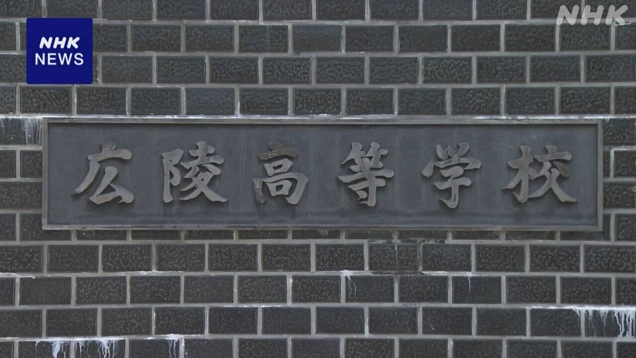 【老害】広岡達朗「握手拒否は暴行以上に許されない行為だ！！」