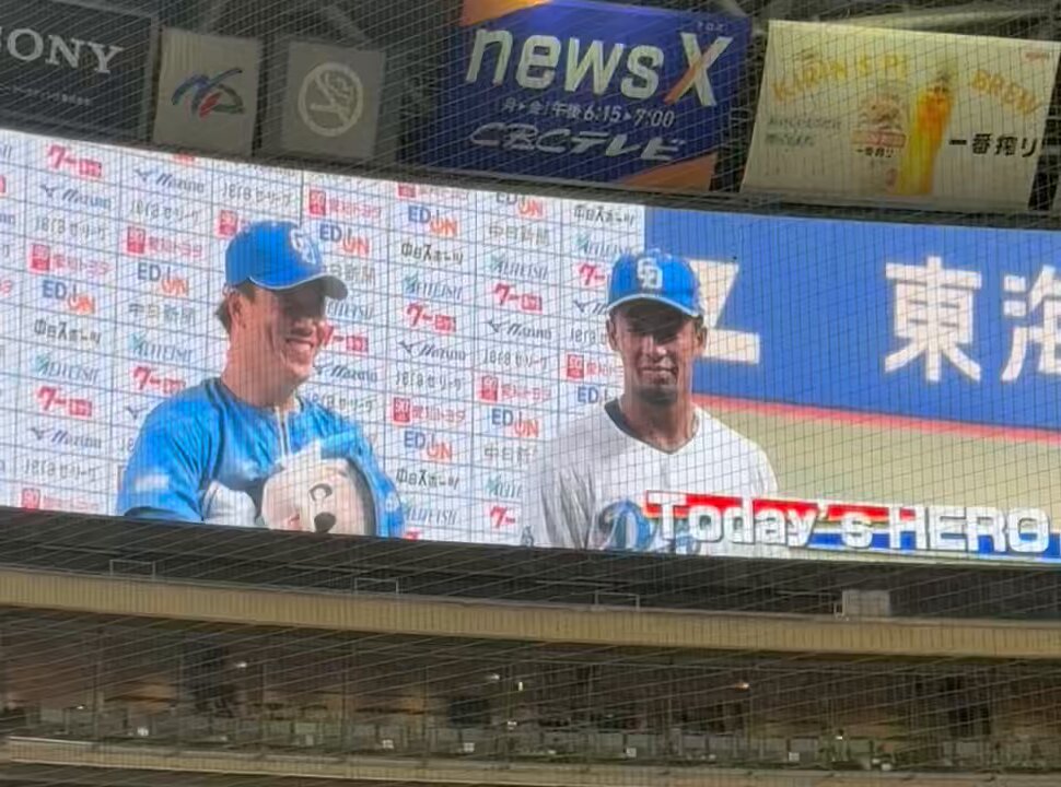 【悲報】中日・柳「何で代打・ブライトなの？大島さんだろ、と思って観てました」