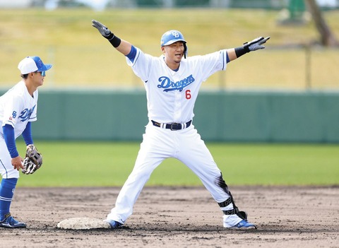 中田翔が魅せた！15キロ減量で見せた驚異のパフォーマンス！！！