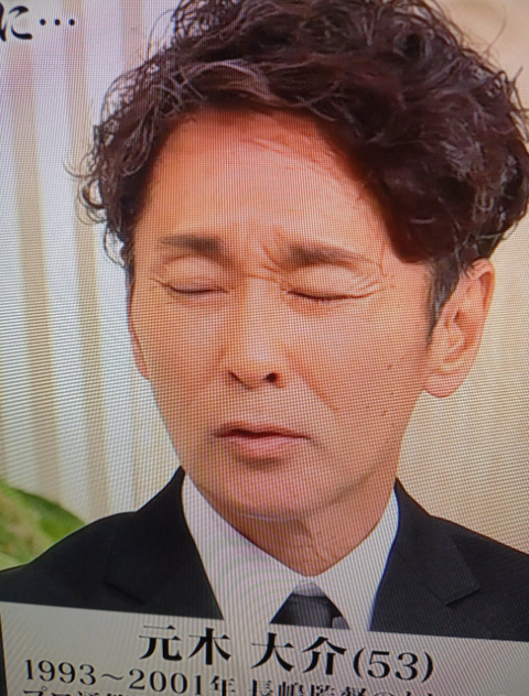 スクリーンショット 2025-06-04 010536