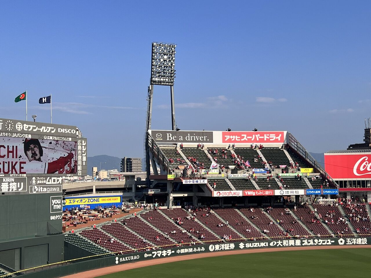 【悲報】広島カープさん、信じられないガラガラを記録wwwwwwwww