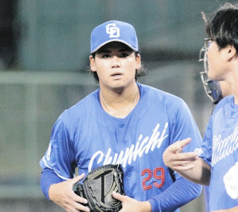 【8/1 2軍 D3-4xハ】松木平優太、右脚つり4回途中31球で緊急降板…