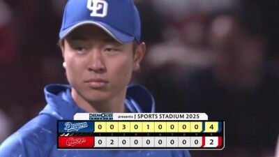 【朗報】片岡篤史、中日大躍進の理由を「監督の采配が素晴らしい」