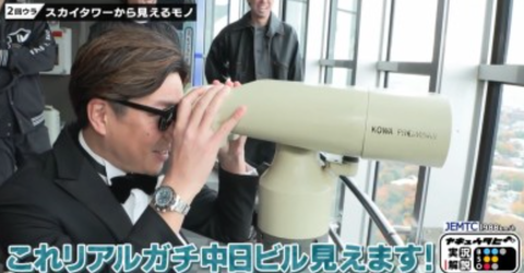 スクリーンショット 2026-05-16 221650