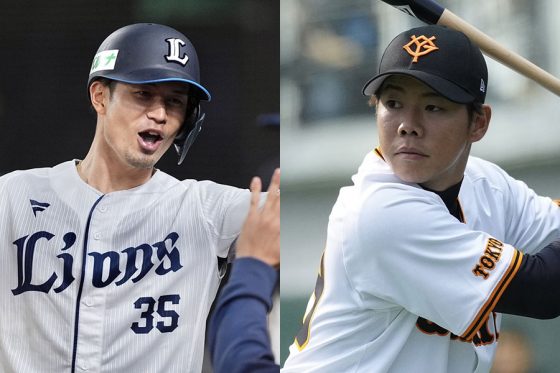 【悲報】巨人からトレードの松原聖弥「（西武入りで）ワクワクより不安の方が大きい」