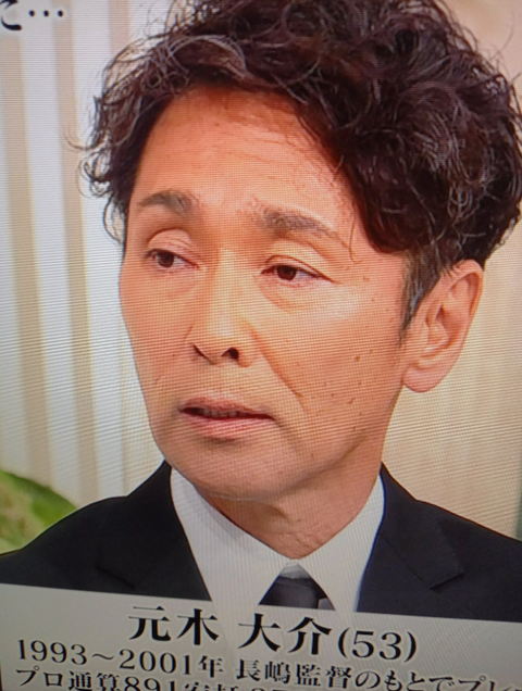 スクリーンショット 2025-06-04 010515