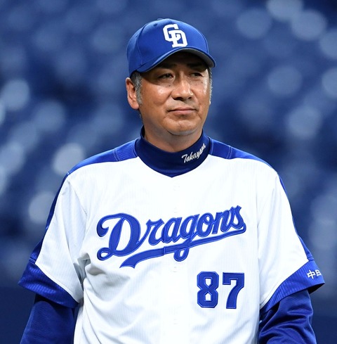 【中日】高山郁夫さんが投手コーチ就任を発表！今日からナゴヤ球場での秋季キャンプに合流！！