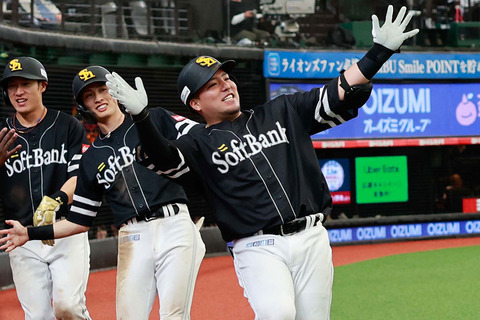 山川穂高（６月）「打率.182（88-16）0本4打点 OPS.471 得点圏.167」←こいつ