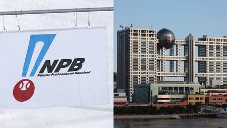 【悲報】NPB、公正取引委員会からの警告に反論！フジテレビ取材証没収問題で