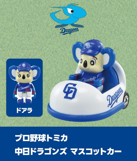 スクリーンショット 2025-07-02 003236