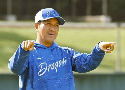 【中日】落合2軍監督、仲地礼亜と松木平優太の名前挙げ「崖っぷちだと思って」【フェニックスリーグ】