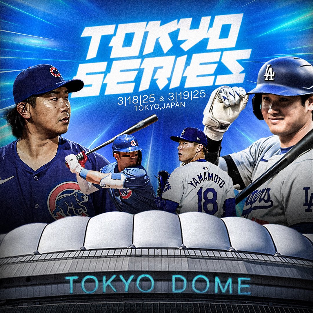 【朗報】『ドジャースvsカブス』東京ドーム開幕戦、開始30分で完売！