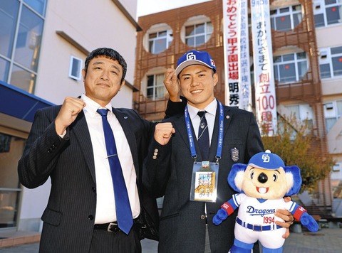 【中日】ドラフト4位・能戸輝夢、高校の先輩・細川成也への食トレ入門熱望！！