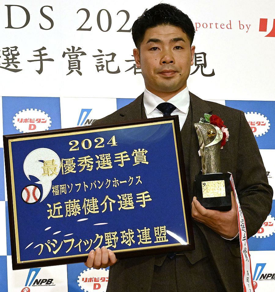 近藤健介（プロ13年通算：1302安打　97本塁打　Av.307）←これ