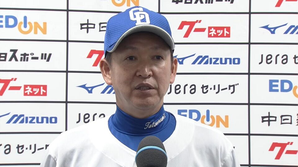 立浪監督「負け越しが決まるということは、それだけ借金があるということですね」