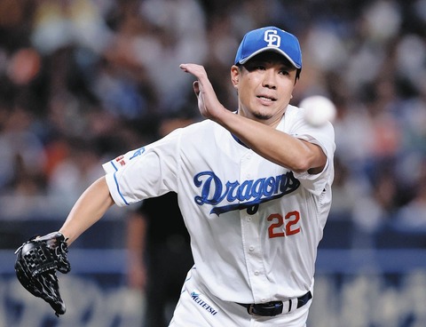 大野雄大、初回2失点も自己最多タイの11勝目！！これで通算97勝97敗に！