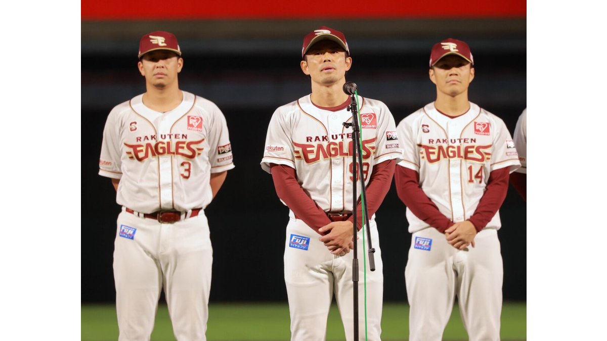 【悲報】楽天・今江監督、１年で退任濃厚　後任は渡辺直人ヘッドか三木肇２軍監督