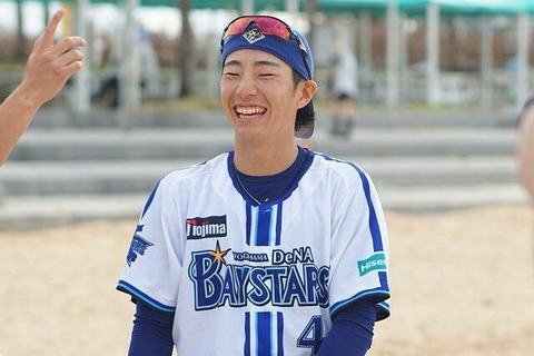 20240307-00010006-thedigest-000-3-view