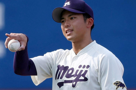 【ドラフト】No1野手 明治大学 宗山塁は5球団競合の末、楽天が交渉権獲得！！！