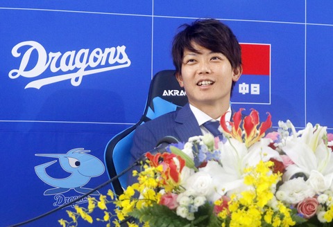 【中日】引退の岡田俊哉、編成部門プロスカウトに！ファームの中地区を中心に視察