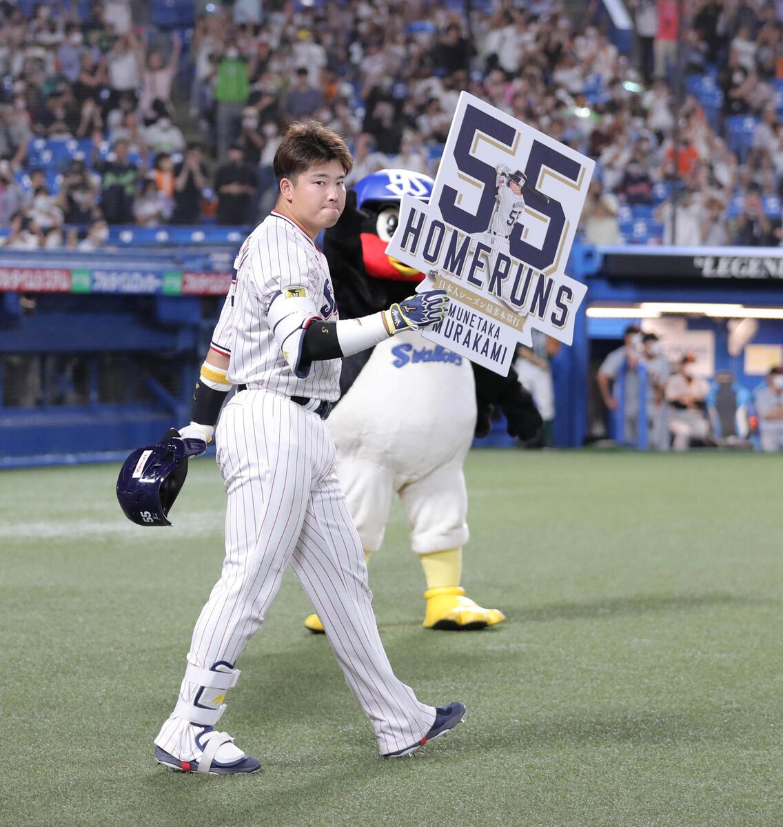 村上宗隆(23).318 56本 134点 ops1.168←これ