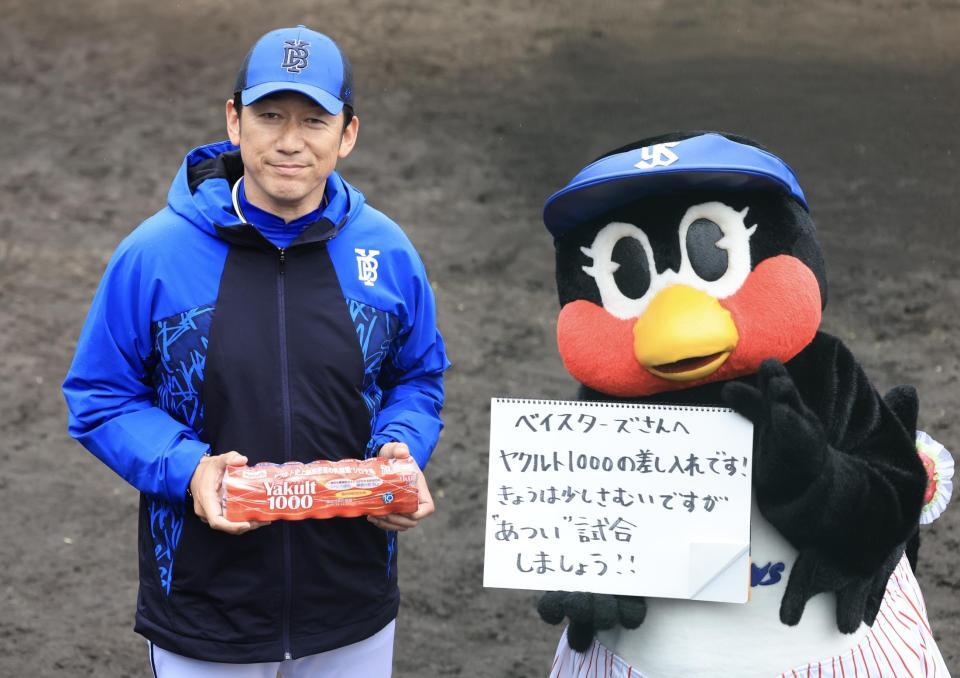 【朗報】ヤクルト　オープン戦初戦につばみが元気いっぱいに登場！観客を盛り上げる！！！